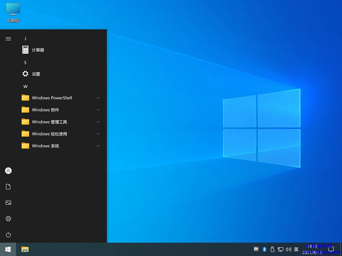 不忘初心Windows10预览版