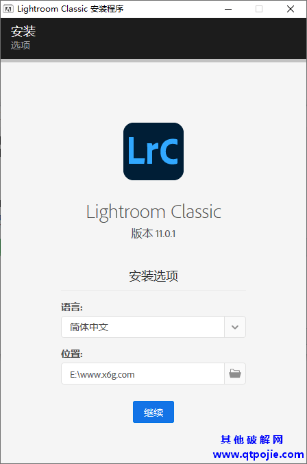 Adobe Lightroom Classic v11.0.1