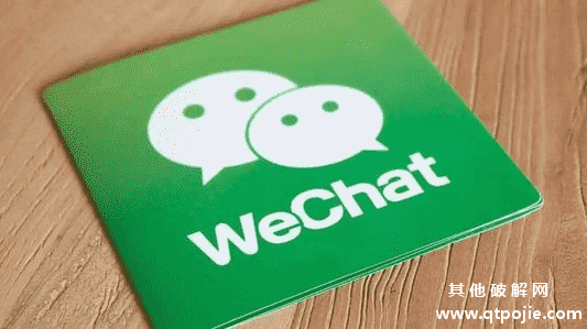 现在微信公众号还可以做吗？怎样快速引流？