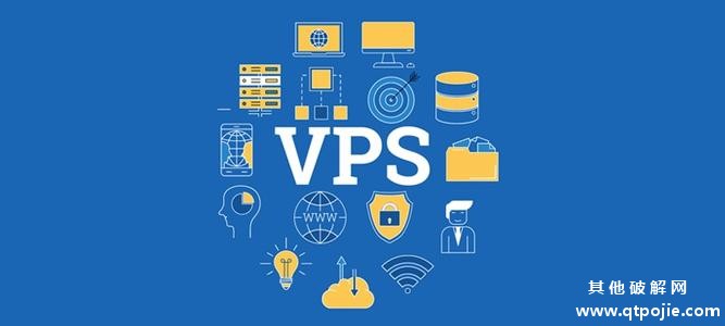 小网站初期应该用虚拟主机还是VPS