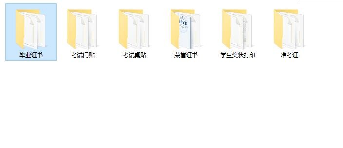 QQ截图20211206194937.jpg