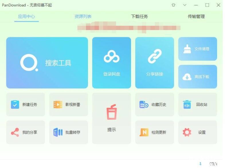 QQ截图20211207212616.jpg