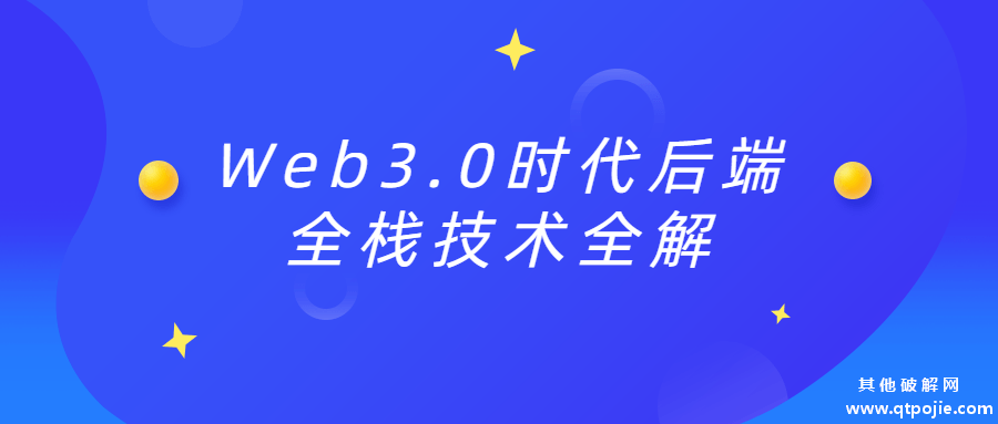 1638799466913265.png