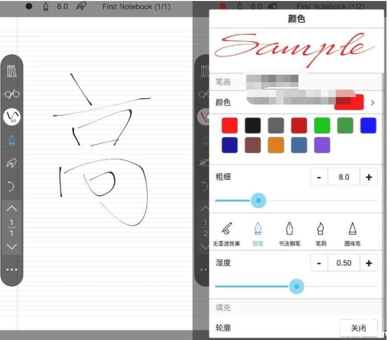 QQ截图20211209184345.jpg