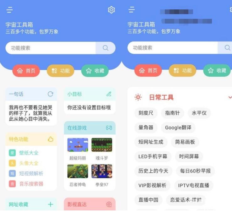 QQ截图20211209184724.jpg