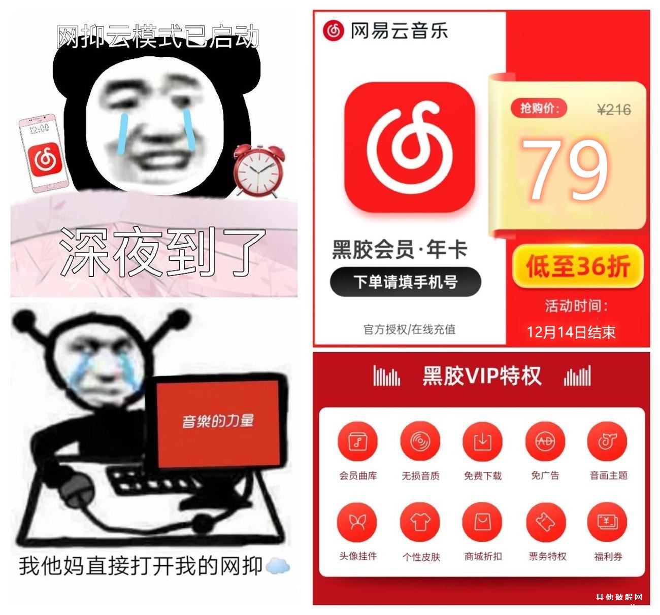 1639140033108028.jpg