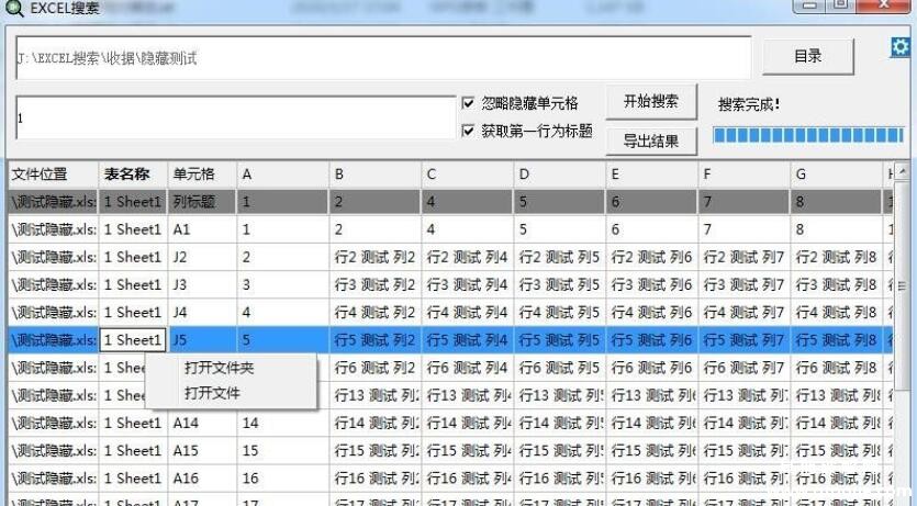 QQ截图20211212183857.jpg