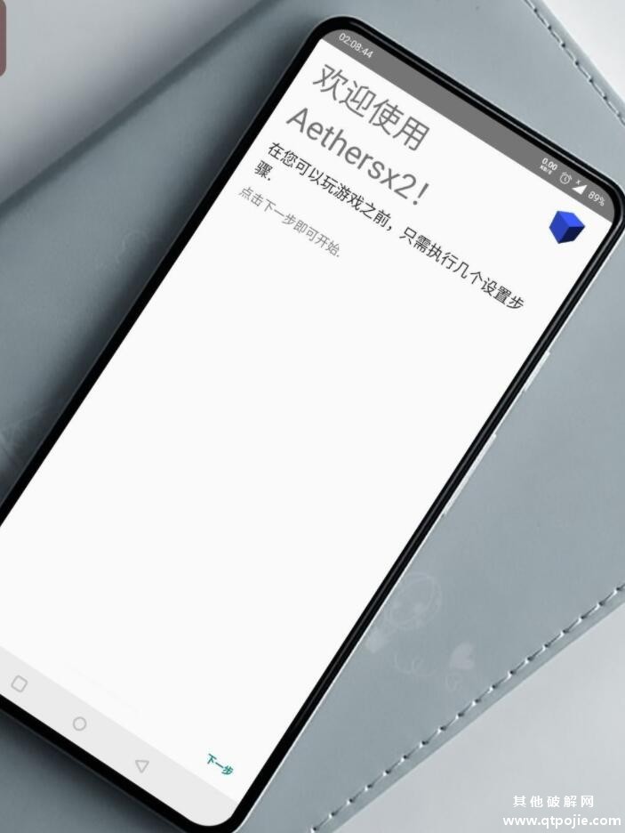 QQ截图20211212184324.jpg