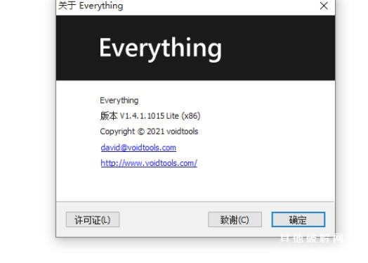QQ截图20211217213644.jpg