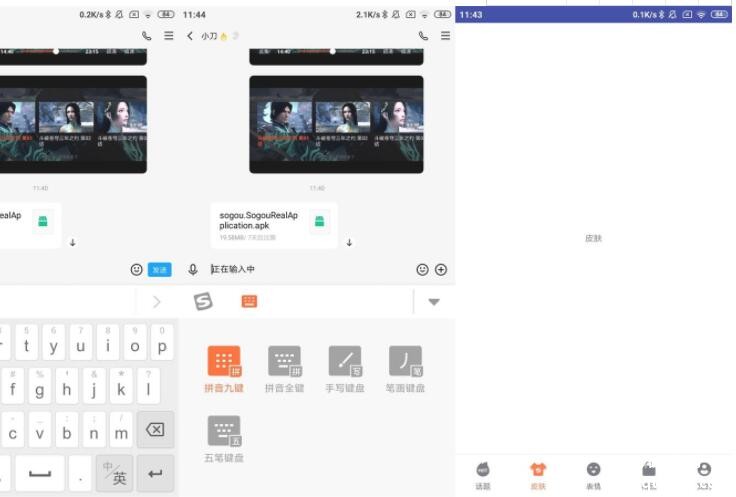 QQ截图20220218202815.jpg