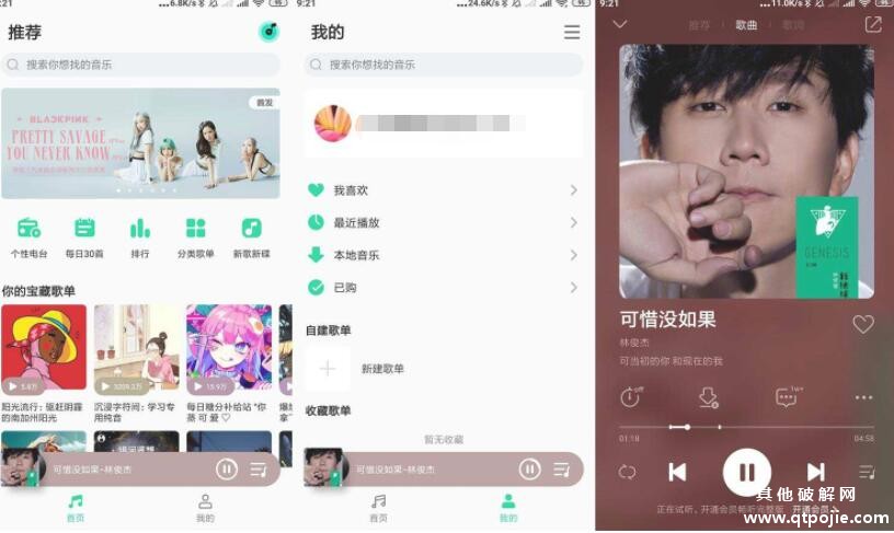 QQ截图20220218203111.jpg