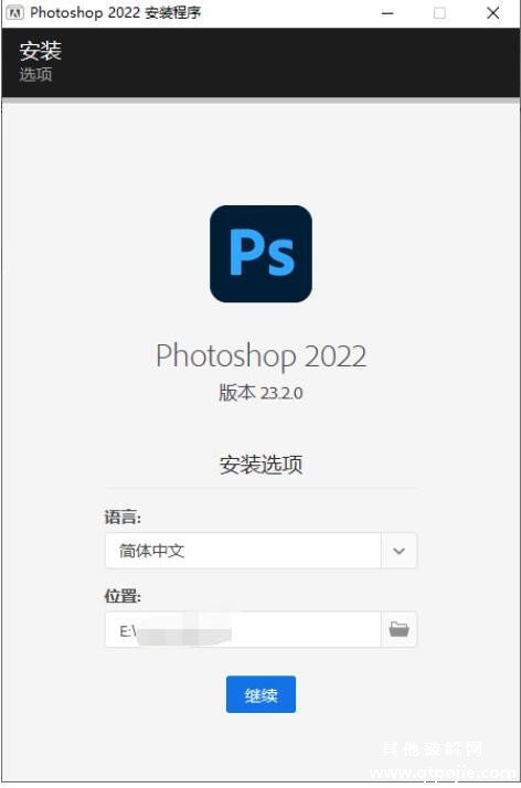 QQ截图20220218203358.jpg