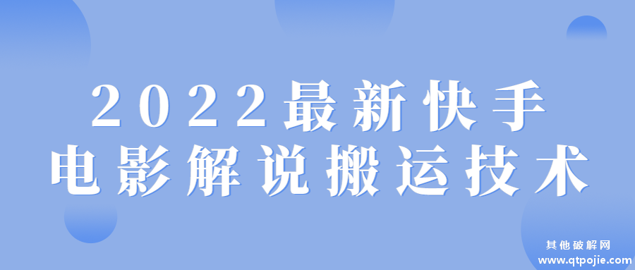 1645260776248538.png