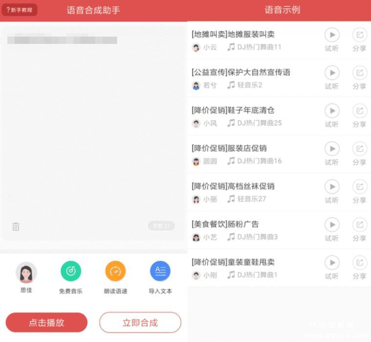 QQ截图20220221212816.jpg