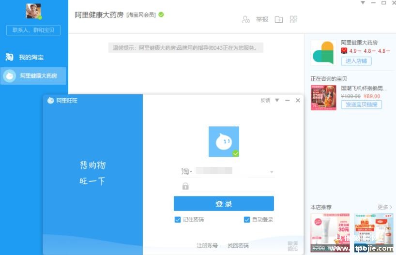 QQ截图20220322202543.jpg