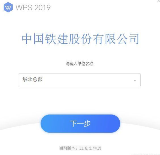 QQ截图20220325110209.png