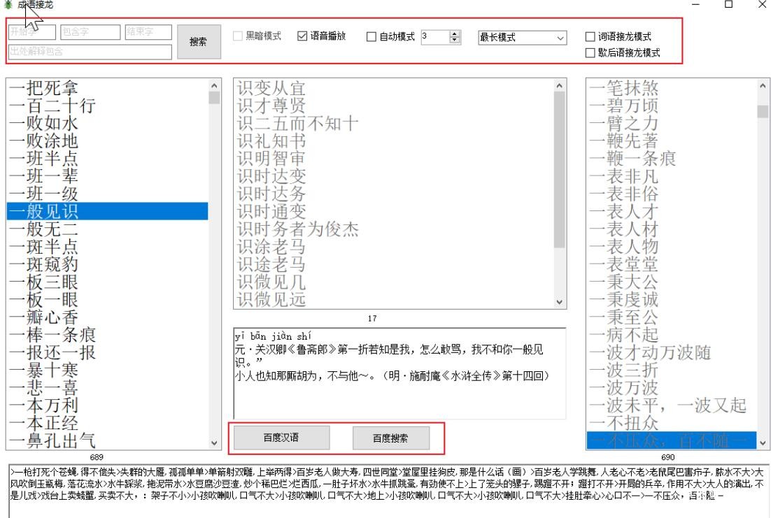 QQ截图20220830194024.jpg