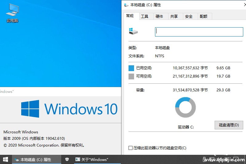 64a30894ly1gt3bps2evlj20m80evwjw.jpg