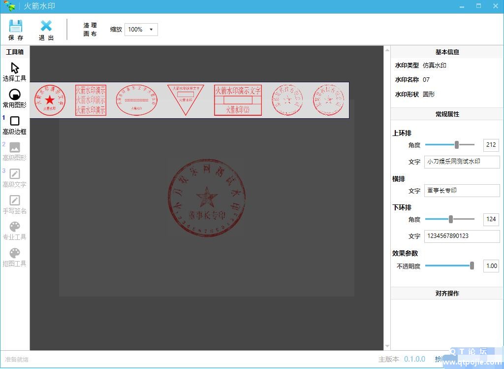 QQ截图20221021145754.jpg