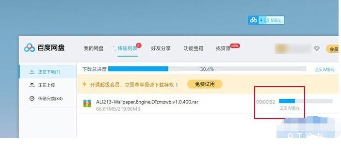 QQ截图20221021150617.jpg
