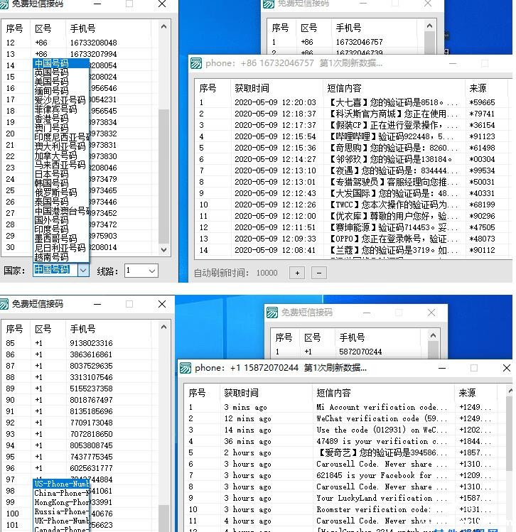 QQ截图20221021151609.jpg