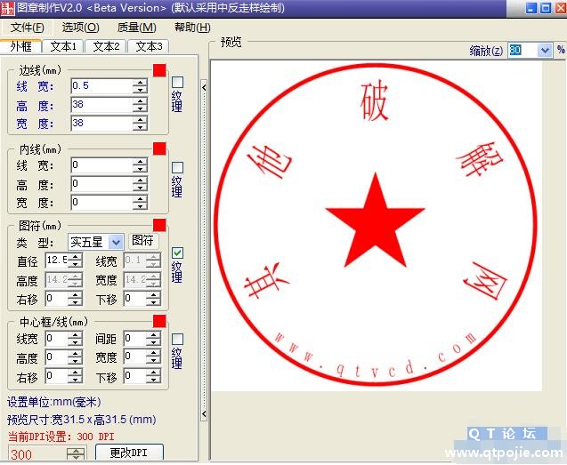 QQ截图20221021152433.jpg
