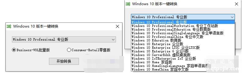 QQ截图20221024123226.jpg