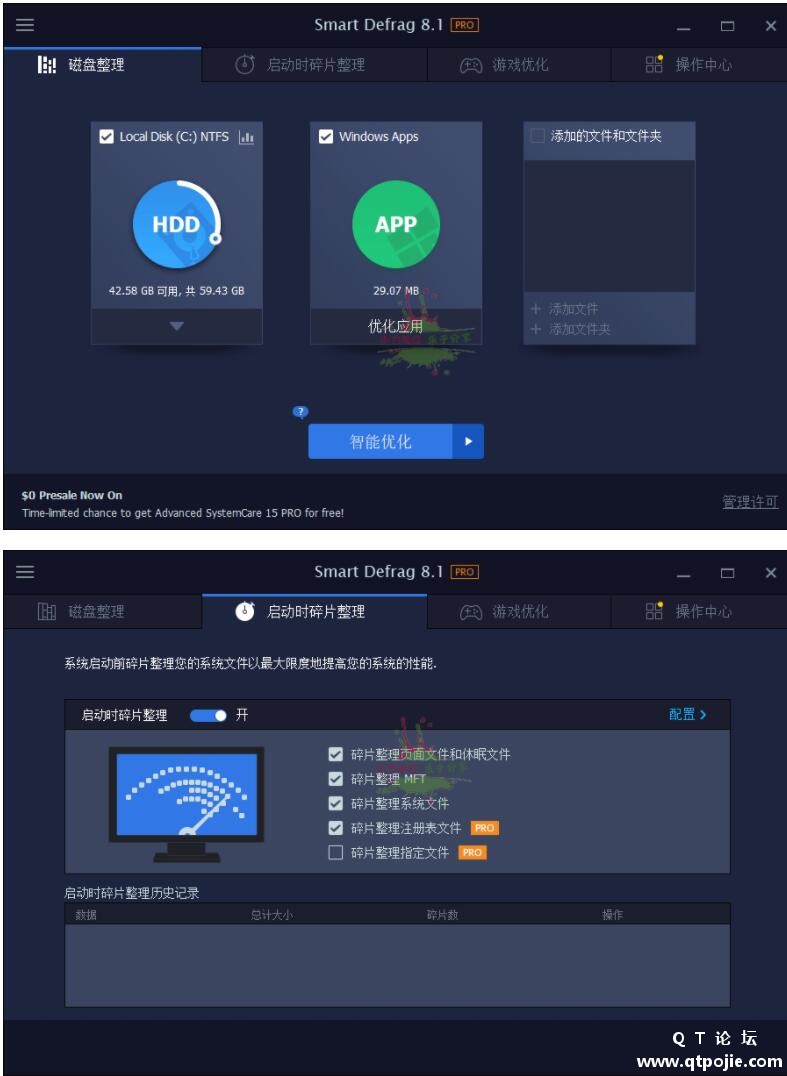 QQ截图20221025175202.jpg