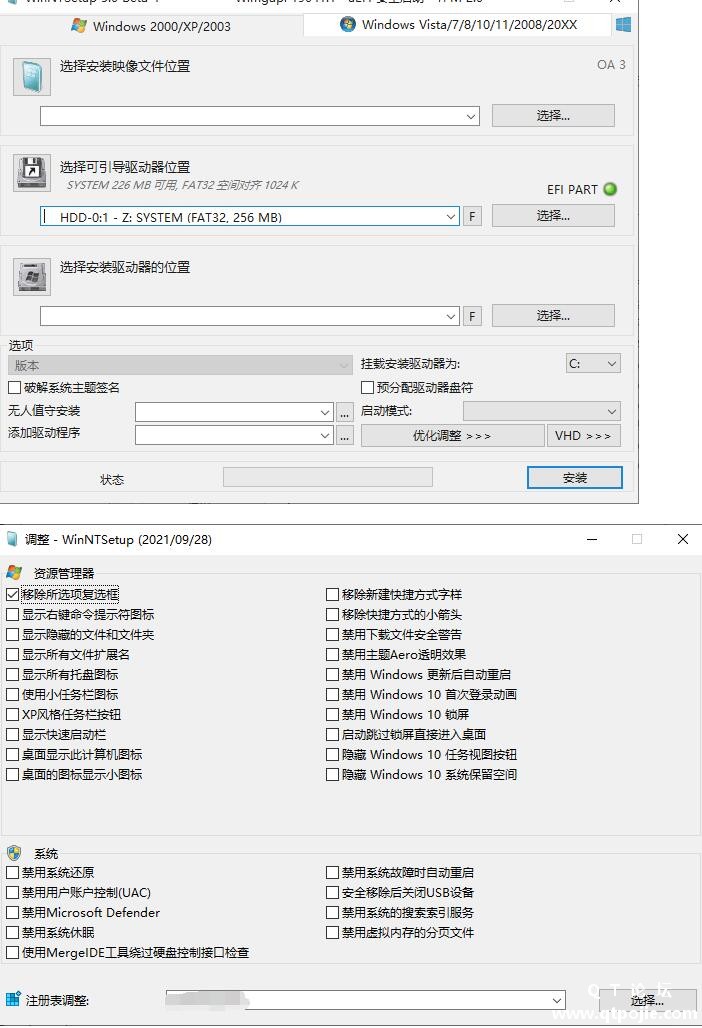 QQ截图20221101160559.jpg