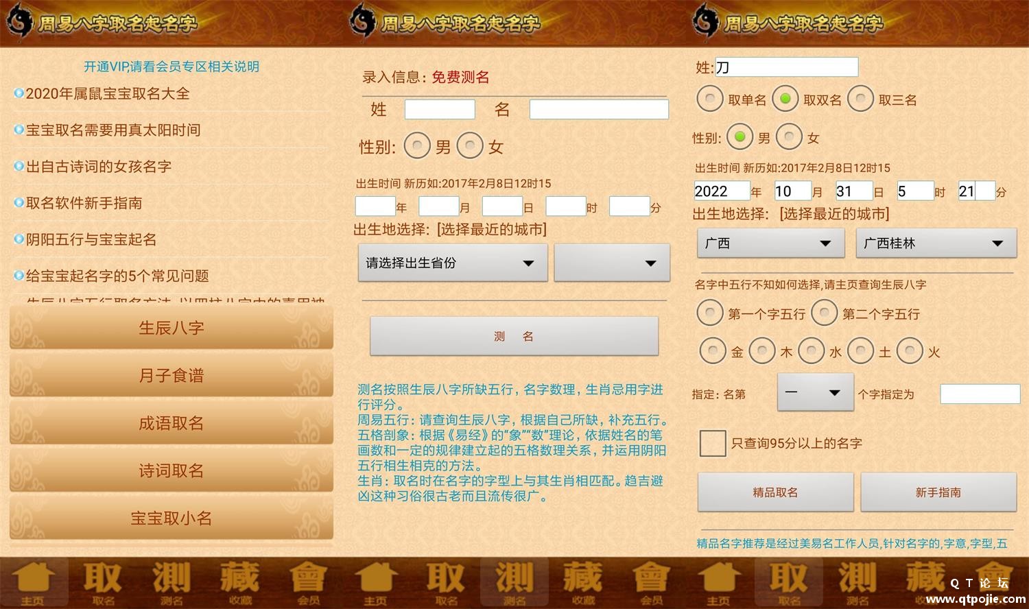 1667180337155325.jpg