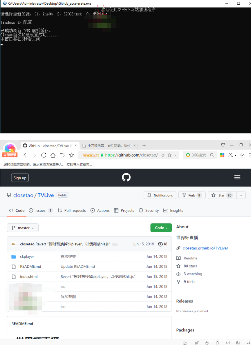 QQ截图20221123191025.png