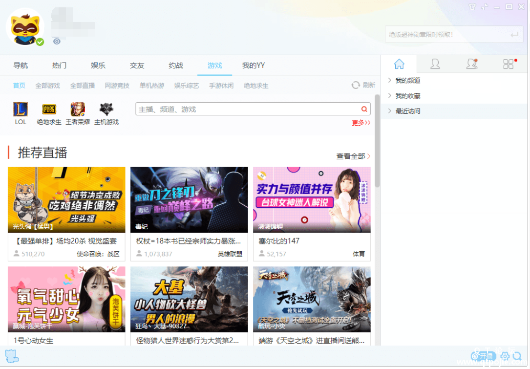 QQ截图20221123191602.png
