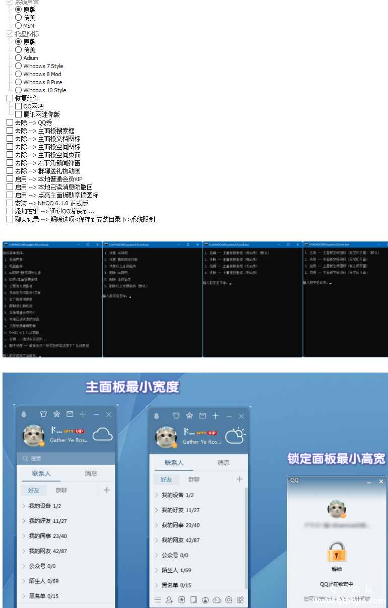 QQ截图20221123192916.png