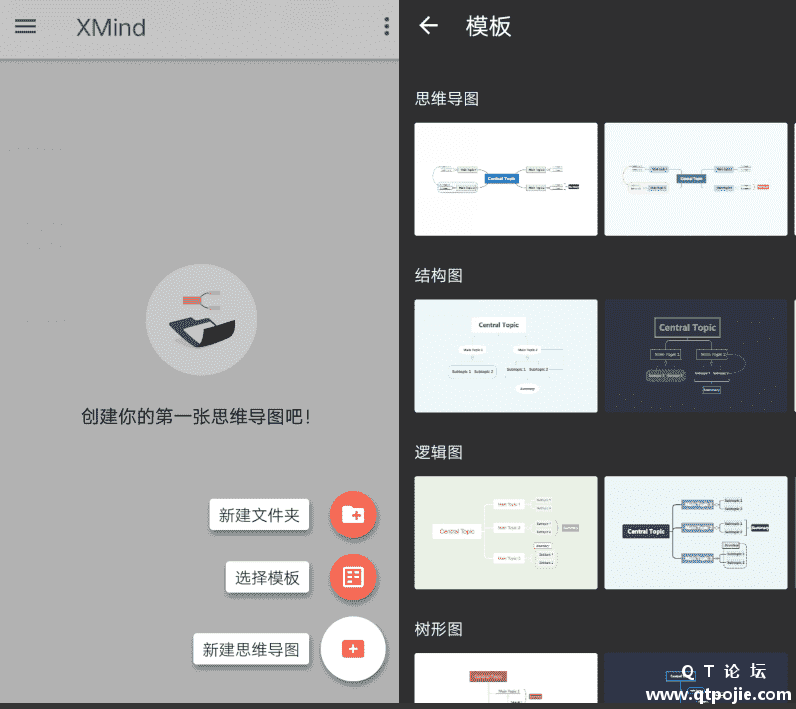 QQ截图20221125200051.png