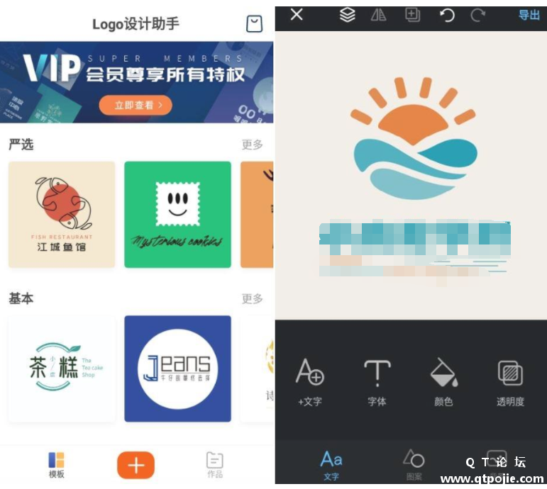 QQ截图20221125200221.png