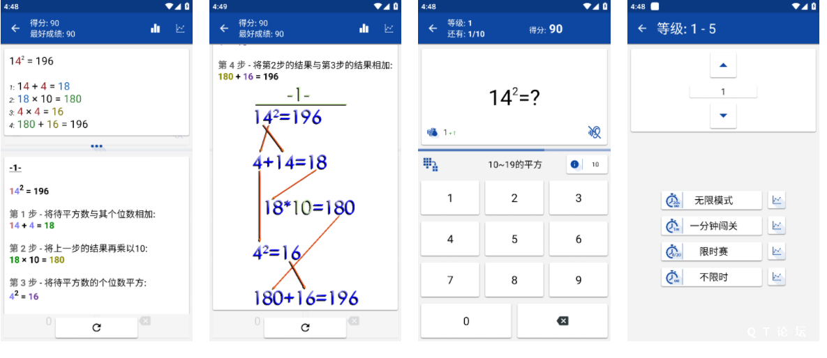 QQ截图20221125201546.png