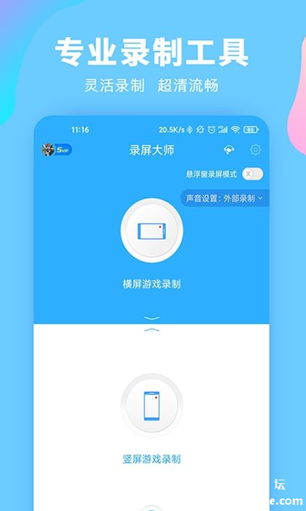 QQ截图20221125202224.png