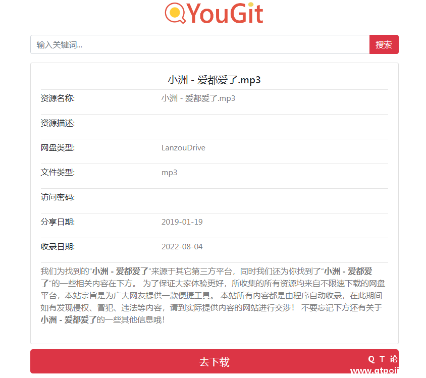 1-22112410260T04.png