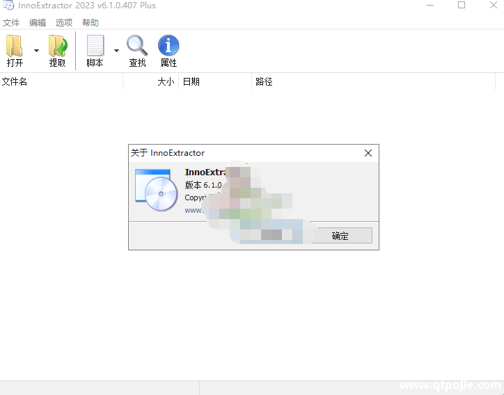 QQ截图20221128183000.png