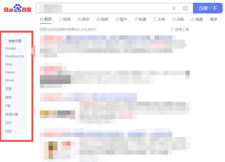QQ截图20221129212828.png