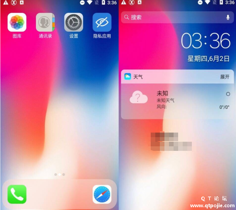 QQ截图20221129213025.png