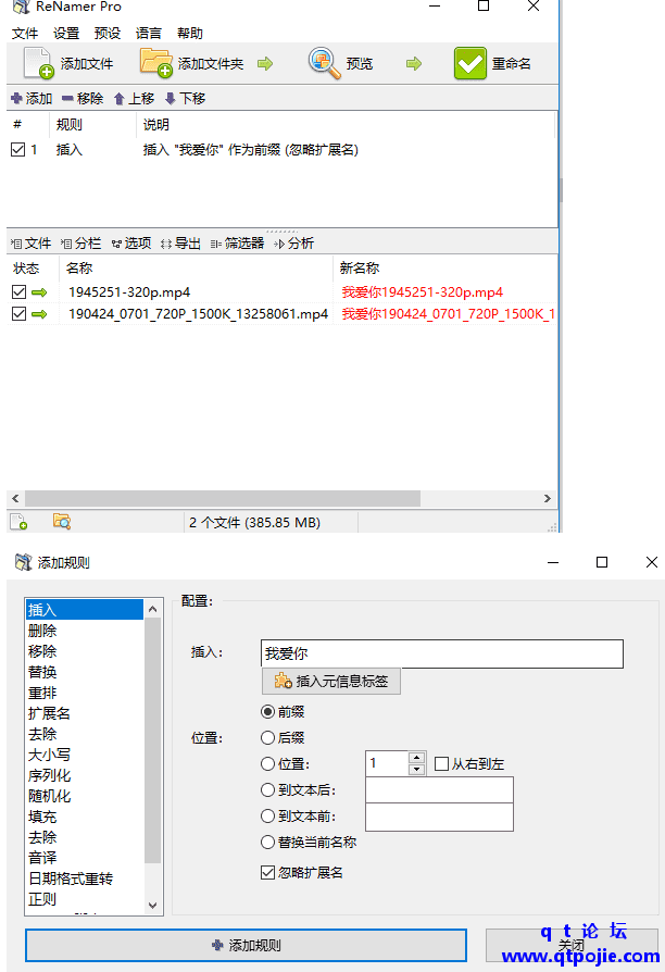 QQ截图20221202200600.png