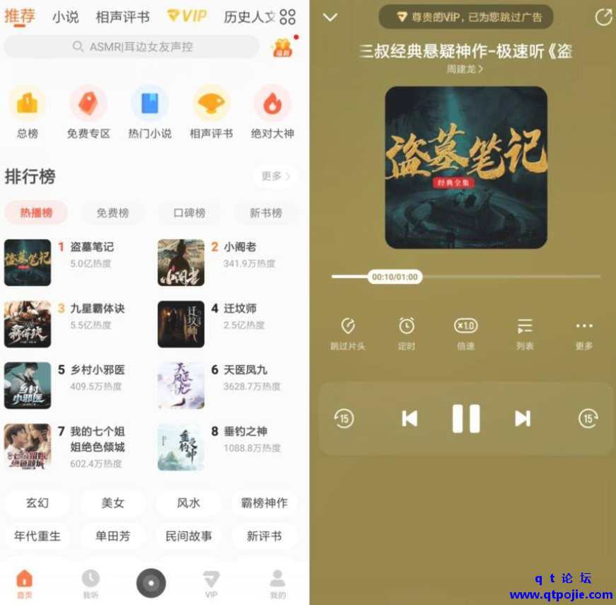 QQ截图20221202200818.png
