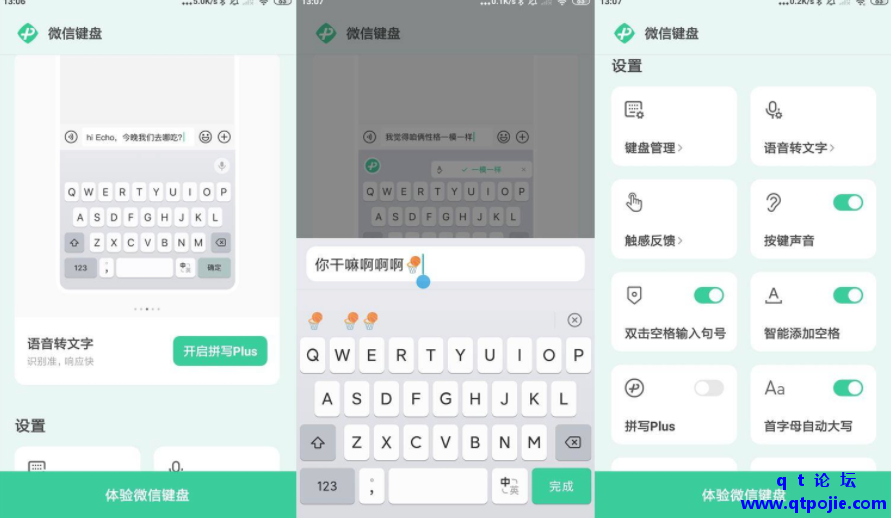 QQ截图20221202202117.png