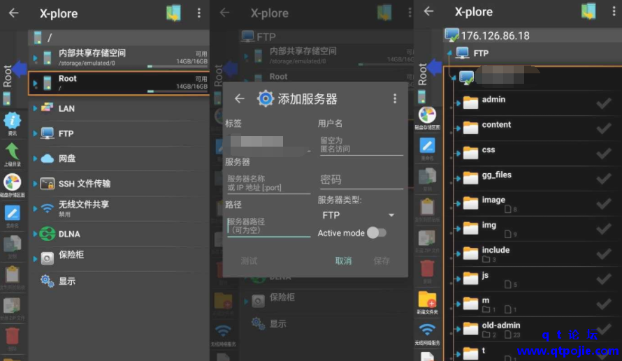 QQ截图20221202202220.png