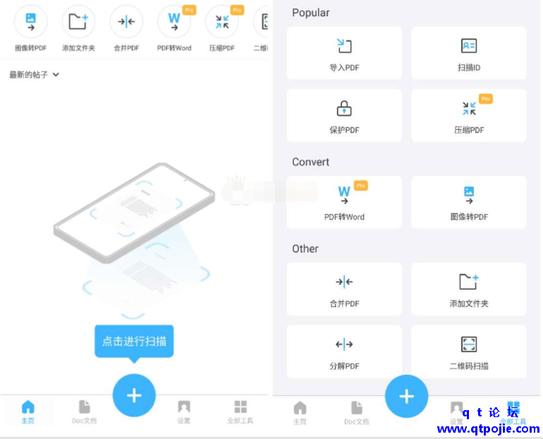 QQ截图20221202204056.png