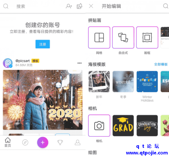 QQ截图20221203192215.png