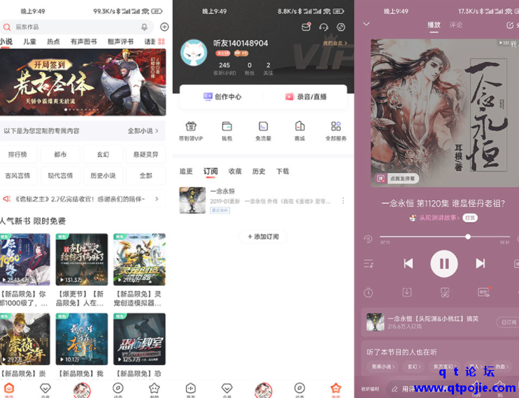 QQ截图20221203195212.png