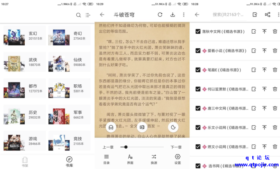 QQ截图20221212182556.png