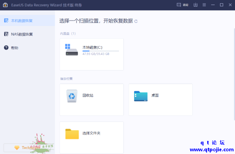 QQ截图20221212183752.png